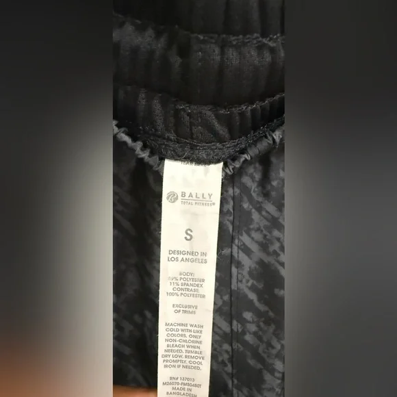 Bally Men's Black Athletic Shorts with a gray pattern - Picture 4 of 4